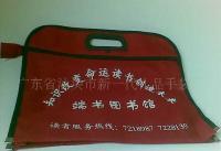 家居擺掛飾袋、禮品袋、文具袋及辦公用品袋——一站式專業生產廠家